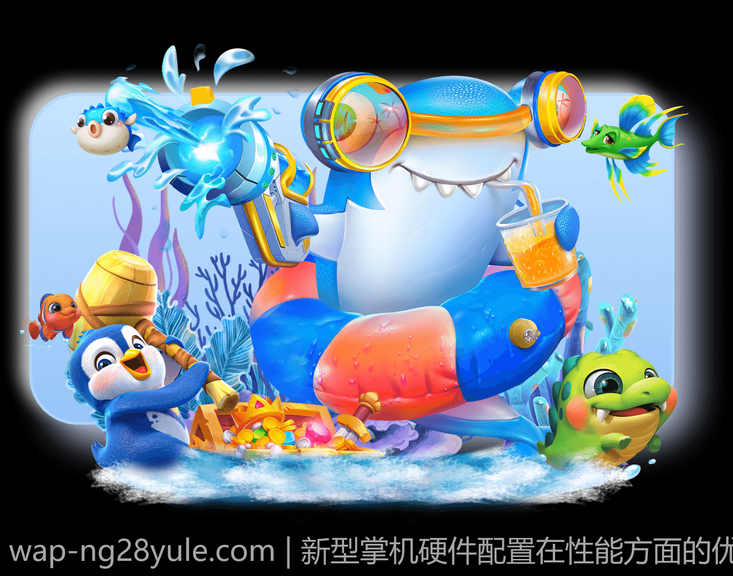 新型掌机硬件配置在性能方面的优势详解