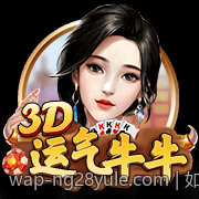 如何保护电子游艺平台的充值与提现安全