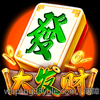 保障资金安全的手机游戏充值官方安全渠道优选方案