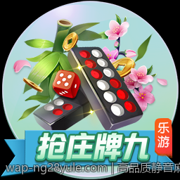高品质静音麻将机家用全自动款价格参考