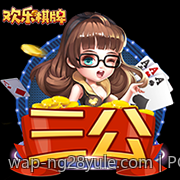 PG电子游戏爆分精彩瞬间高清热映