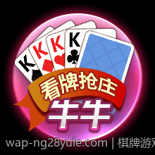 棋牌游戏中的麻将文化及其全球影响力分析