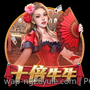 PG电子游戏爆分瞬间全记录高清在线观看