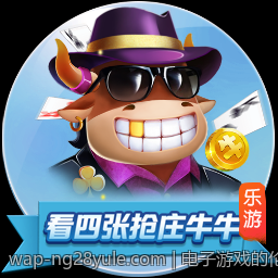 电子游戏的伦理问题与青少年健康影响研究