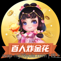 线上彩票安全购买官方渠道全攻略，助你轻松投注无忧