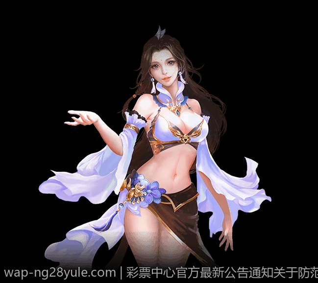 彩票中心官方最新公告通知关于防范彩票诈骗的重点提醒