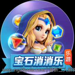 最新二人麻将在线对战免费平台排行榜