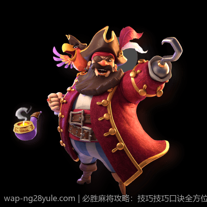 必胜麻将攻略：技巧技巧口诀全方位解密