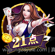 真人互动技术在娱乐场中的创新与未来发展