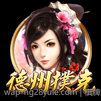 棋牌游戏积分兑换的标准与操作流程详解