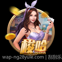 刮刮乐彩票中大奖概率全面分析
