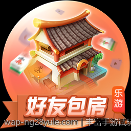 丰富手游试玩资源一站式体验平台