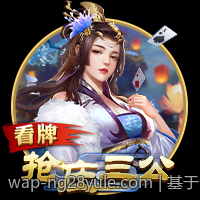 基于区块链的游戏资产安全与交易机制