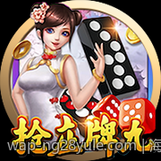 彩票中心官方最新公告通知支持多平台购票的最新系统上线