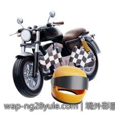 境外彩票合法品种及玩法特色全面揭秘