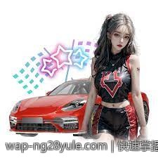 快速掌握竞彩足球赔率变动中的稳胆技巧