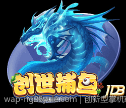创新型掌机硬件配置对比与性能评估