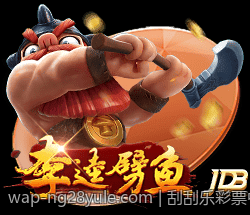 刮刮乐彩票中奖概率大数据的收集与分析方法