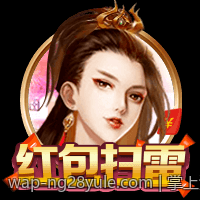 掌上游戏机最新型号性能全面对比分析