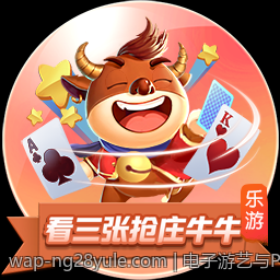 电子游艺与PG电子的行业标准制定与遵守规范
