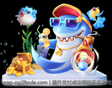 提升支付成功率的手机游戏充值官方安全渠道技巧
