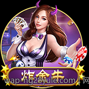 网络棋牌游戏积分兑换的步骤与注意事项