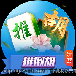 刮刮乐彩票中奖几率的统计研究实验结果报告