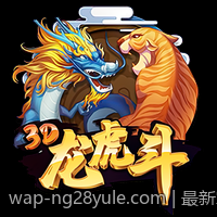 最新掌机版本的硬件配置变化与性能表现