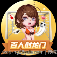 传统麻将在促进家庭娱乐与社会交往中的作用