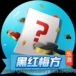 全球各地彩票开奖结果实时更新