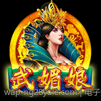 电子游艺爆率高峰期背后的时间因素揭秘