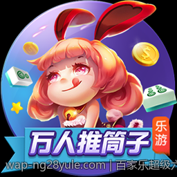 百家乐超级六怎么玩？完整规则与赔率详列