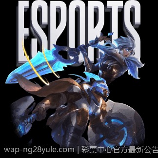 彩票中心官方最新公告通知加强彩票售后服务的具体措施