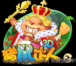 免费版数字彩票追号软件最新版本体验感受