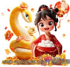 百家乐策略指南：规则规则与概率分析技巧