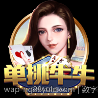 数字彩票追号软件免费版多彩界面操作指南