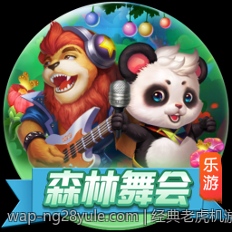 经典老虎机游戏玩法入门指南