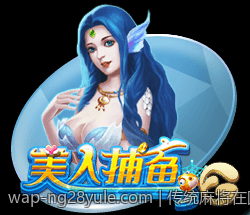 传统麻将在国际流行中的挑战与机遇分析