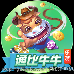 增加充值成功率的手机游戏充值官方安全渠道策略