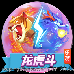 高品质真人发牌直播带你享受真实赌场乐趣