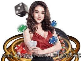 手机游戏充值官方安全渠道的合规性与安全保障措施