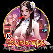 专业角度解析竞彩足球赔率走势与稳胆方案