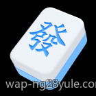 网络游戏防沉迷系统的政策变化对行业未来的影响分析