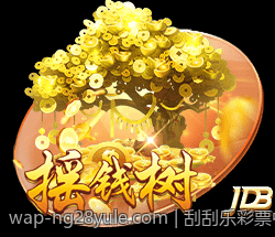 刮刮乐彩票中奖几率与概率数据详解