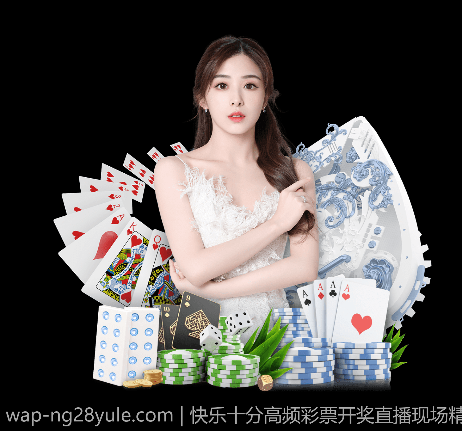 快乐十分高频彩票开奖直播现场精彩瞬间回放