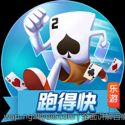 全面讲解百家乐的规则与概率计算公式