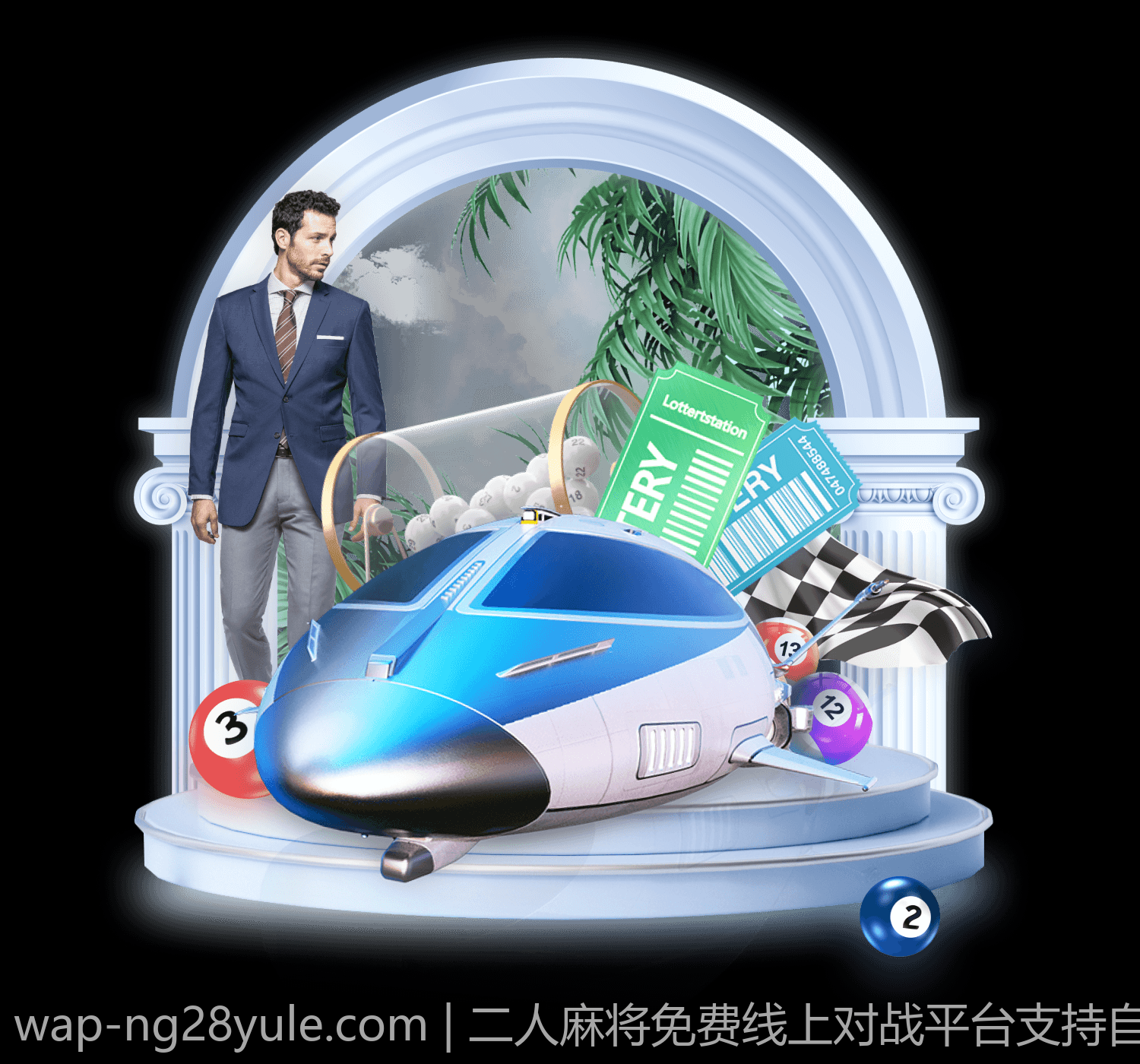 二人麻将免费线上对战平台支持自动配对功能
