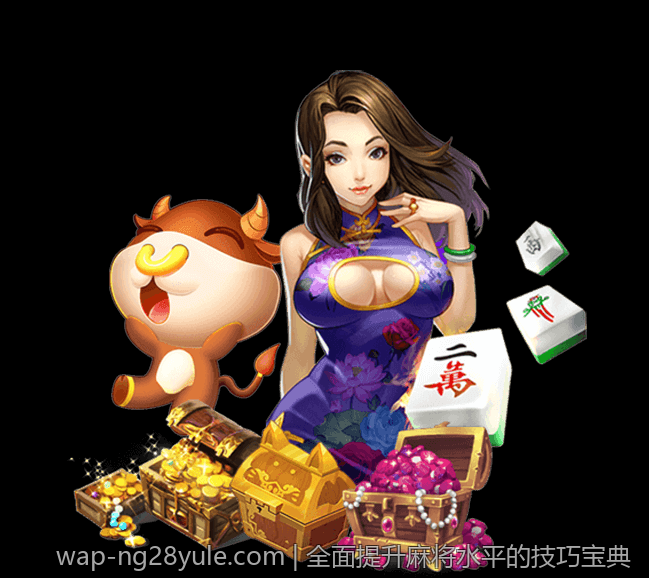 境外合法彩票玩法攻略全面解析