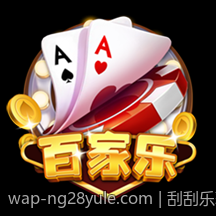 刮刮乐彩票中奖概率大数据深度解析