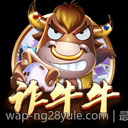 最新足彩赔率预测与稳胆风险控制技巧